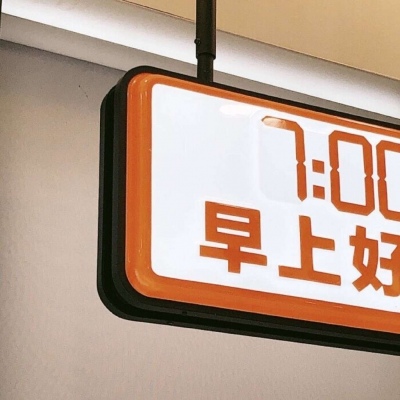 Furry兽设设计技巧兽圈社群